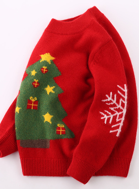 儿童纯山羊绒衫红色圣诞树男童毛衣秋冬厚中小女童打底衫洪叶云台