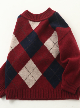 洪叶云台儿童100%纯羊绒衫男女童学院风套头毛衣秋冬款菱形打底衫