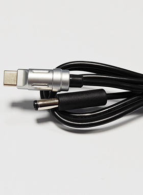 BMC瑞迈特M1 MINI呼吸机取电线充电宝供电适配器户外车载移动电源