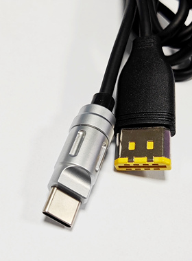 ResMed瑞思迈Airmini呼吸机充电宝供电适配器户外移动电源取电线