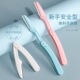 专业修眉刀片男女刮眉刀神器套装 眉毛化妆师专用工具初学者安全