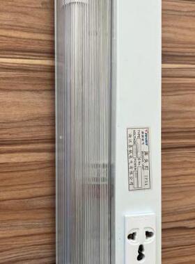 LED灯管式船用床头灯带多功能插座灯JTY08-1CL 220V 8W