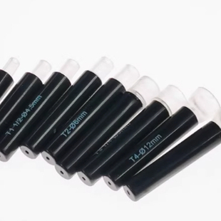 指示灯泡拔取器取出器 9件套