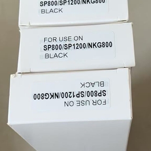 PP510 船用色带IMPA 800 NKG