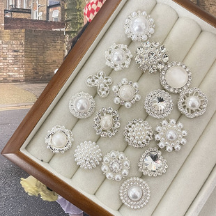 高档精致白珍珠金属纽扣毛衣开衫衬衫连衣裙装饰扣西服大衣扣子