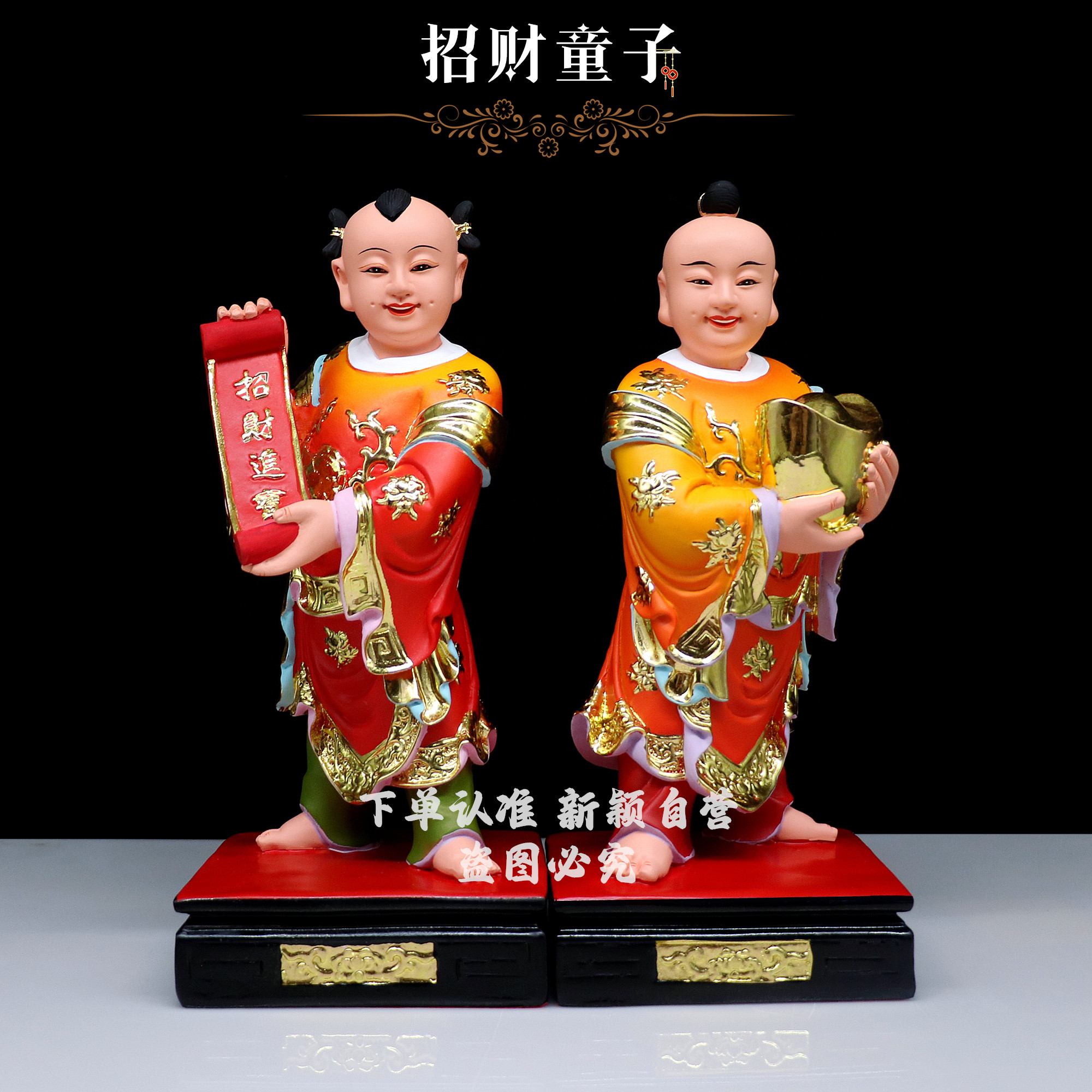 树脂家用客厅工艺品摆件