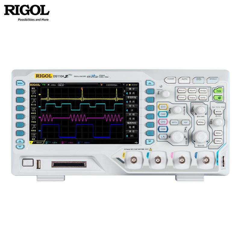 普源RIGOL数字存储示波器50/70/100M四通道DS1104Z PLUS DS1054Z