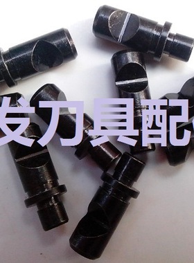 三井亚肯中销钉513.125车刀缺口销MSPV515三禄车刀销钉170.3-870