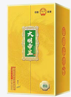 大明帝王酒坊42度500ml 凤阳高端白酒商务宴请