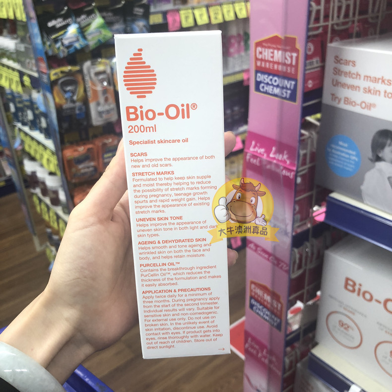 [大牛澳洲代购身体按摩]澳洲Bio oil百洛油200ml预月销量1件仅售138元