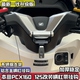 横杆拓展手机导航支架多功能挂钩中置 125改装 适用25款 本田PCX160