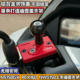 适用本田NS150 上泵盖油壶拓展球头手机相机支架 G改装 PCX160 NWT