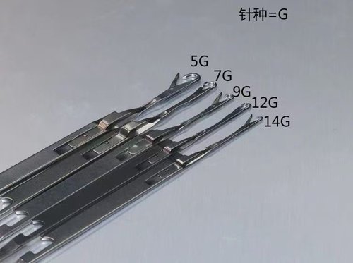 电脑横机织针357针7针9针12针14针16针金鹏飞箭慈星飞虎岛精越发