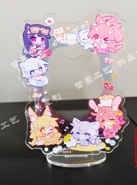 定制亚克力相框插卡立牌