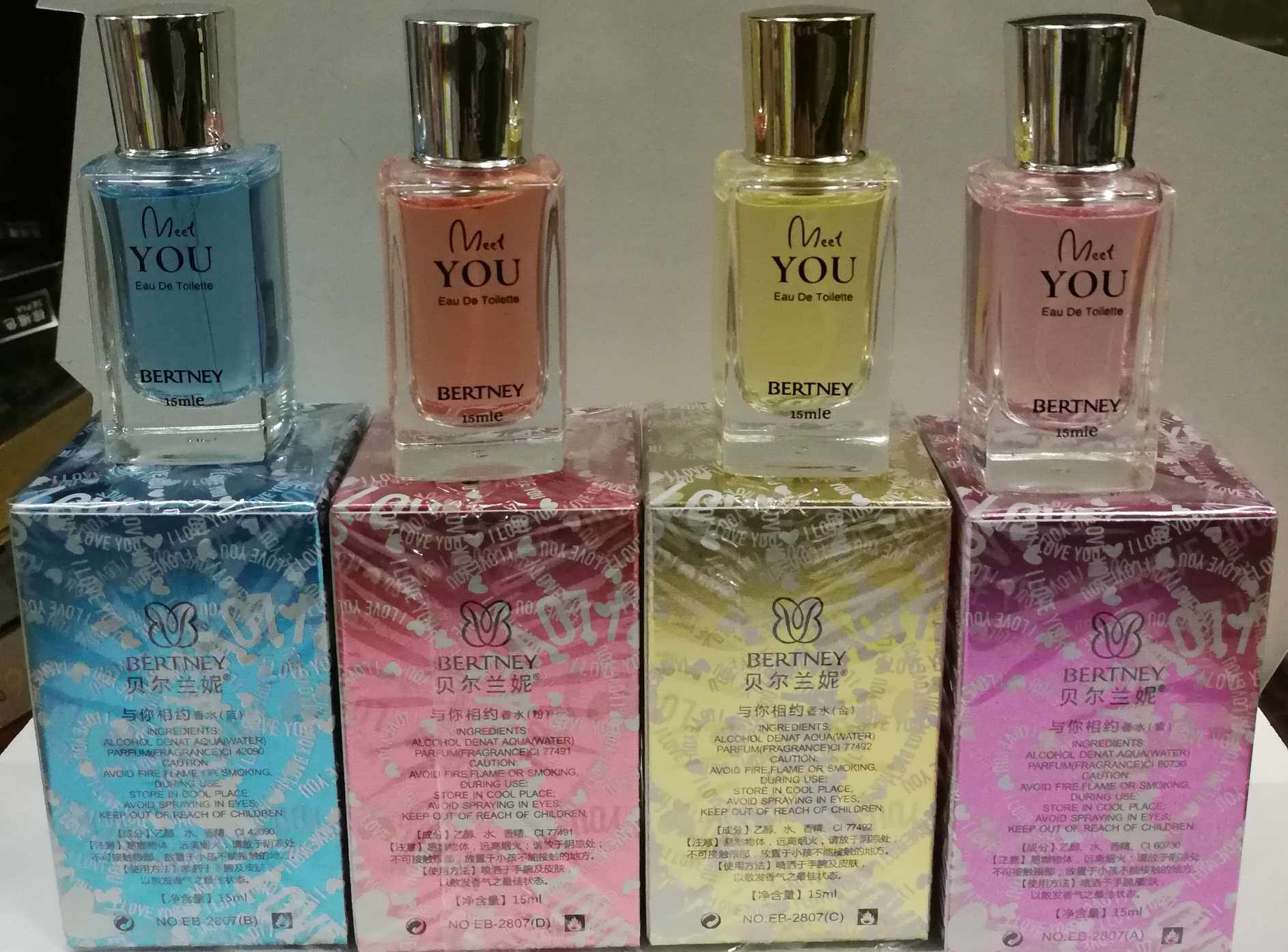 新品贝尔兰妮与你相约香水女士学生果香调香水4色可选