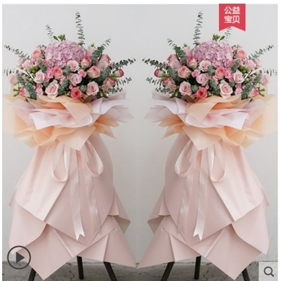 新田县龙泉镇金陵镇骥村镇枧头镇新圩镇鲜花店配送开业花篮乔迁