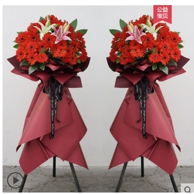 临武县接龙乡花塘乡楚江乡万水乡麦市乡鲜花店配送开业花篮乔迁