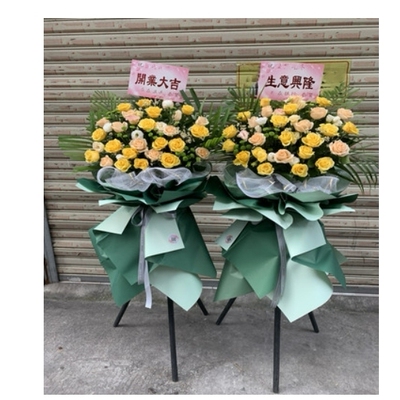 大连金州区大魏家杏树七顶山华家向应街鲜花店配送开业花篮乔迁