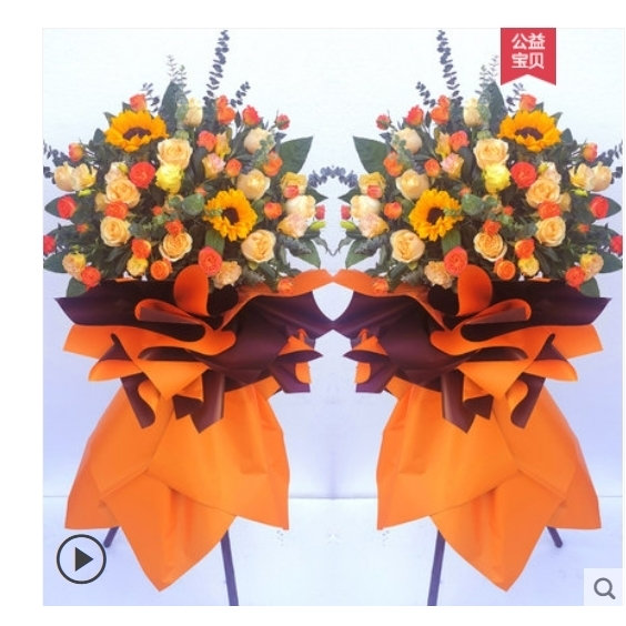叶城县麦盖提县岳普湖县伽师县巴楚县鲜花店配送开业花篮乔迁