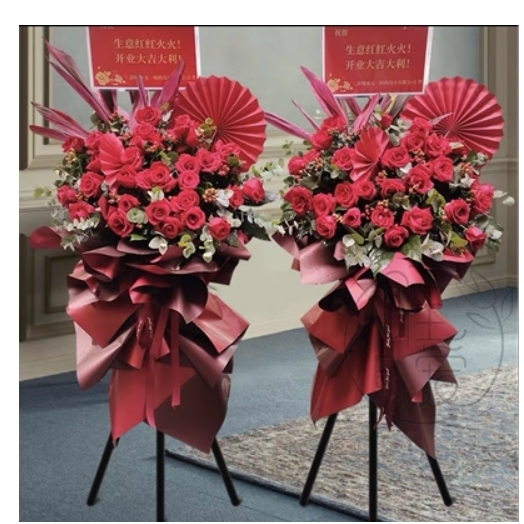 寿阳县朝阳镇南燕竹镇宗艾镇平头镇鲜花店配送开业花篮商务