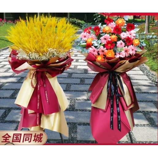景泰县一条山镇芦阳镇上沙沃镇喜泉镇鲜花店配送开业花篮开张