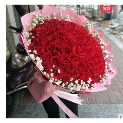 阜阳颍州区大润发双龙桥苏果步行街燕莎百货鲜花店520速递玫瑰