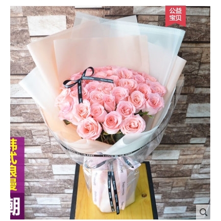 胶州市王台镇赵家小庄平度市维客百货商圈鲜花店520配送玫瑰