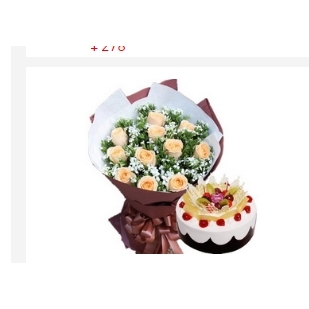 丹阳市访仙界牌镇丹北镇经济技术开发区520鲜花店配送生日蛋糕