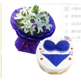 武穴市大金镇石佛寺四望镇大发寺龙坪镇蛋糕店鲜花店配送生日蛋糕