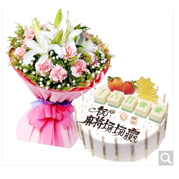 通道县牙屯堡菁芜洲溪口镇陇城镇甘溪乡520玫瑰鲜花店配送生日蛋