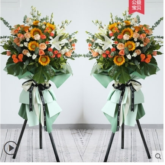 古丈县古阳镇岩头寨镇默戎镇红石林镇鲜花店配送开业花篮乔迁