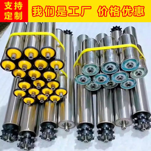 双链有动力滚筒流水线单齿轮轴多锲带辊物流传送机积放轴非标定制