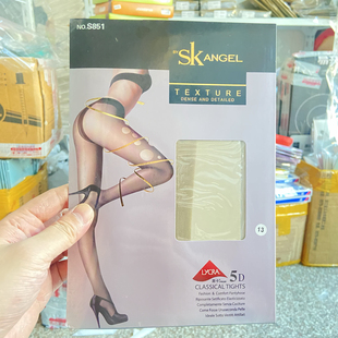 博弈正品 袜S851 sk任意随意裁剪5D超薄T裆天鹅绒丝袜防勾丝女连裤