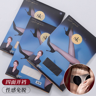 油亮丝袜女防勾丝薄款 袜S6363 极光吊带一体黑丝四面镂空性感连裤