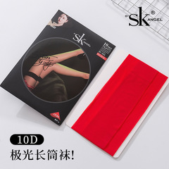 SK4510极光长筒袜10D超薄黑透黑丝大腿袜女夏性感无边油亮过膝袜
