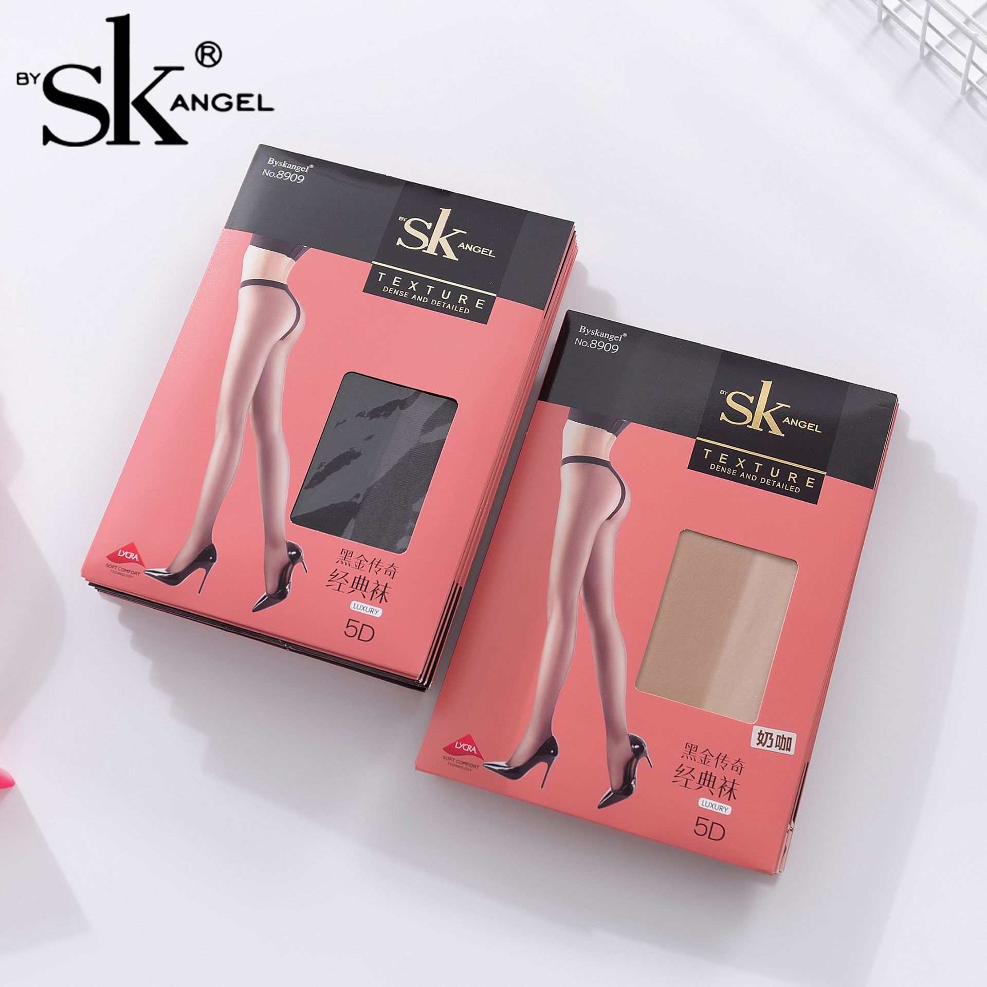 正品SK超透无痕哑光T裆女款5D黑丝超薄抗勾丝高腰连裤袜8909