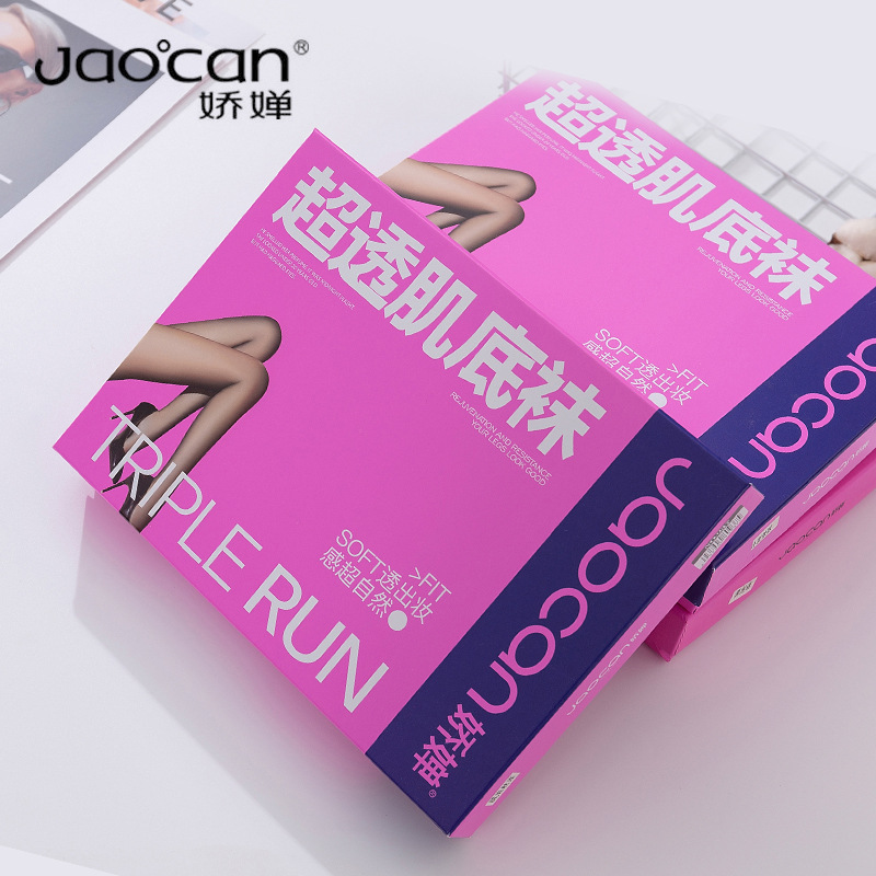 娇婵937超透肌底袜300克秋冬加绒加厚水光袜西瓜裆裸感光腿打底袜