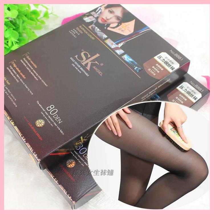 博弈钢丝袜包邮SK铂金极耐压力