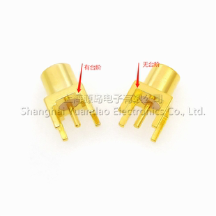 KHD母頭MCX KE母座 KE帶臺階天線座PCB焊板MCX 射頻連接器MCX