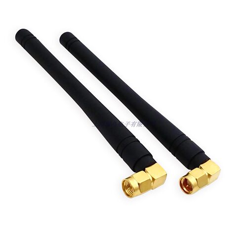 通信天线GSM900-1800SMA公头