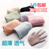 Chemise fille à manche longue - Ref 2087381 Image 6