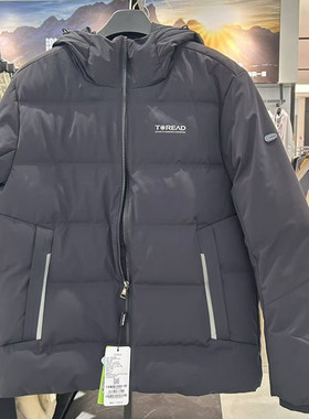 探路者羽绒服男女 24秋冬新款防风保暖鸭绒外套TADDAM91524/92510