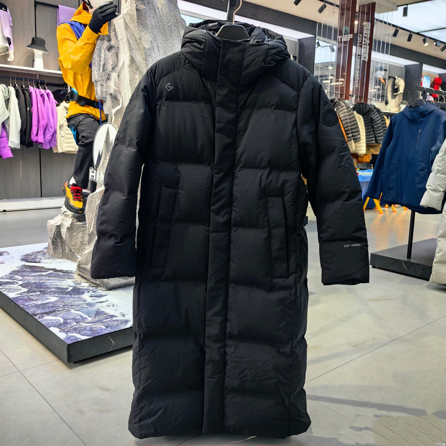 探路者鹅绒羽绒服男女中长款过膝