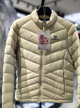 探路者羽绒服女2025秋冬户外超轻鸭绒保暖防泼水外套TADDAN92310