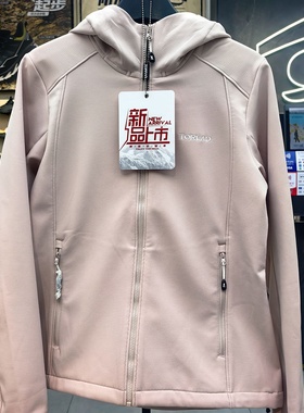 探路者软壳衣女25秋冬户外连帽加绒保暖防风越野外套TAEEAN92054