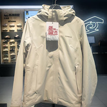 探路者冲锋衣女2025秋冬户外防水保暖三合一套绒外套TAWWAN92538