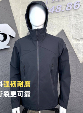 探路者软壳衣男26春夏款户外考杜拉防风弹力休闲外套TAEEAO81021