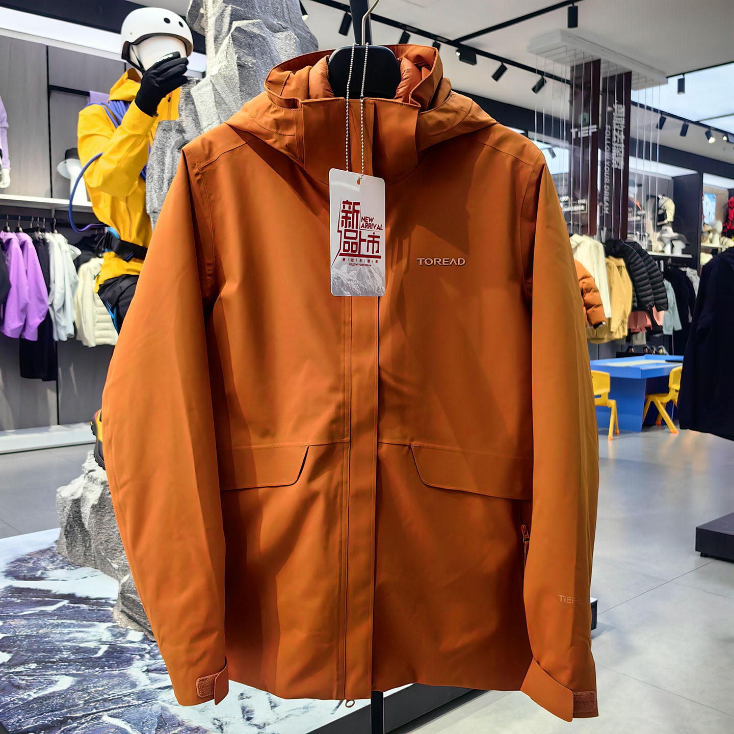 探路者套羽绒冲锋衣女