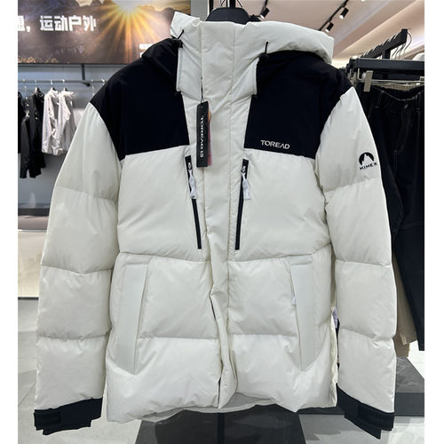 探路者短男女保暖加厚羽绒服