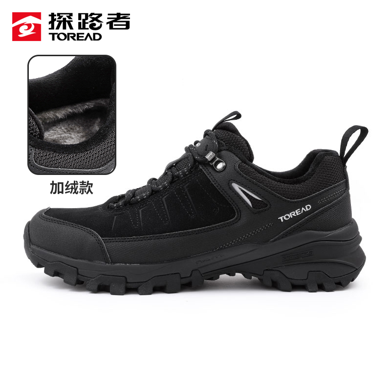 探路者徒步鞋登山鞋保暖